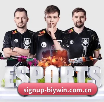 signup-biywin.com.cn的方向（Bwin）