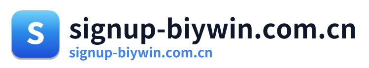 signup-biywin.com.cn Logo